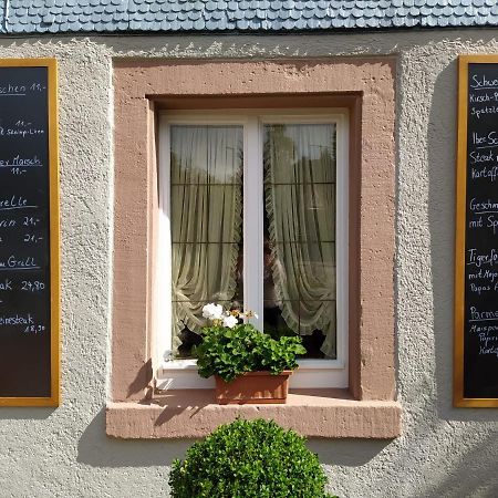 Kloesterle Hof Bad Rippoldsau-Schapbach Buitenkant foto